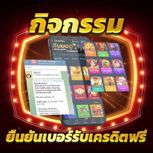 สล็อตวัวโดด สล็อตเว็บตรง pg ทุนหลักร้อย กำไรสามหมื่นที่มั่นคง